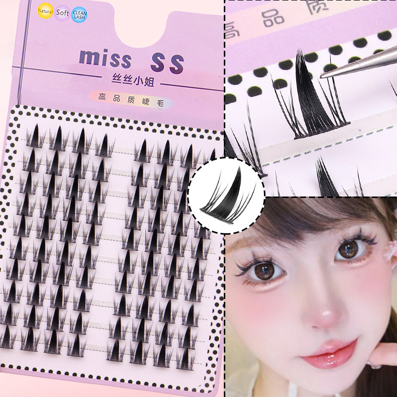 시뮬레이션 인조 속눈썹 만화 엘프 셀프 접착식 개별 클 - Eyelash Extension Cluster 리뷰 및 가격